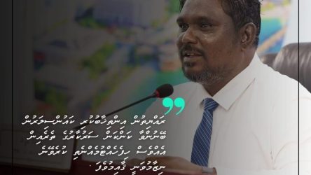 aREESH DEP MAYOR aREESH DEP MAYOR