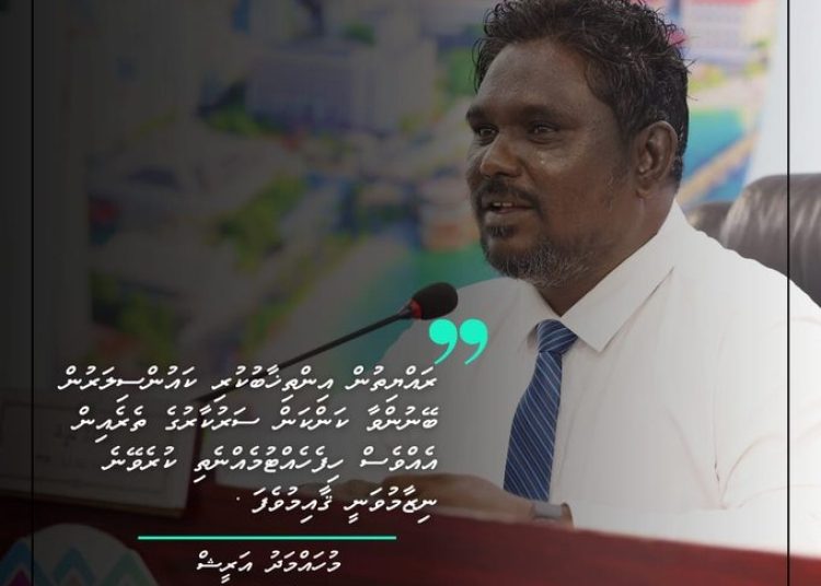 aREESH DEP MAYOR aREESH DEP MAYOR