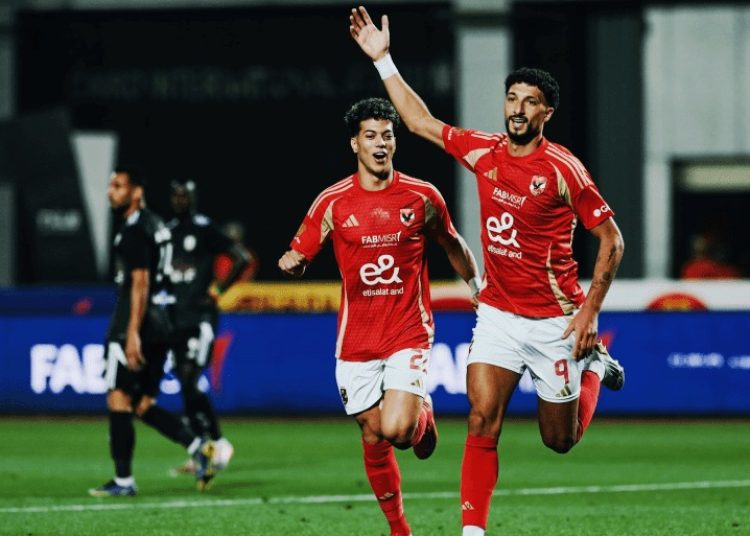 ahli