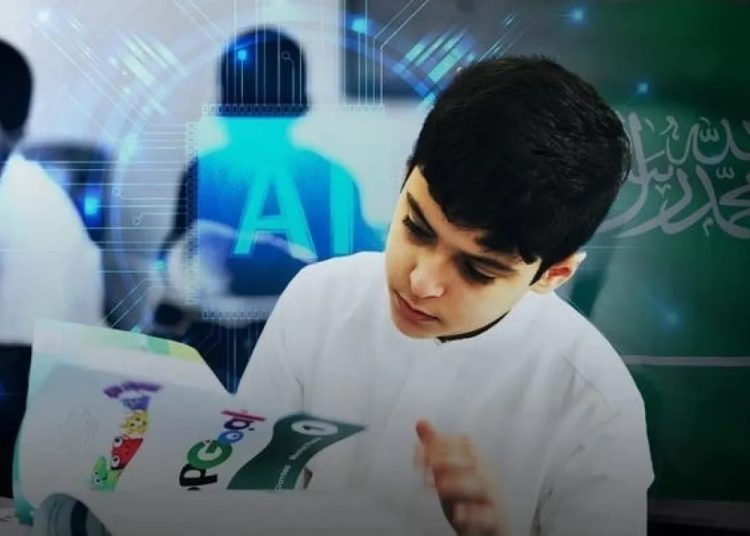 ai saudi
