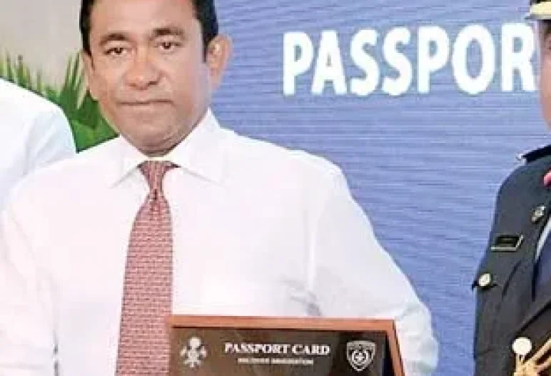 anwar yameen saeed