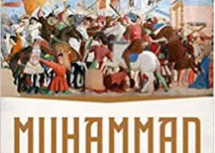 book_cole_muhammad