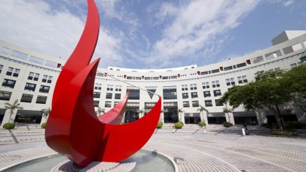 china HK uni