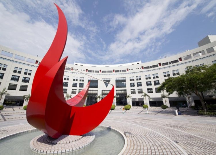 china HK uni