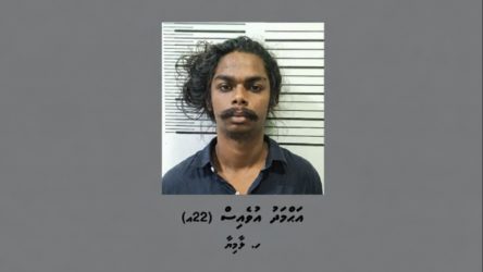 criminal criminal