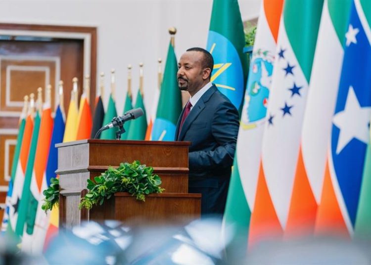 ethiopia ethiopia