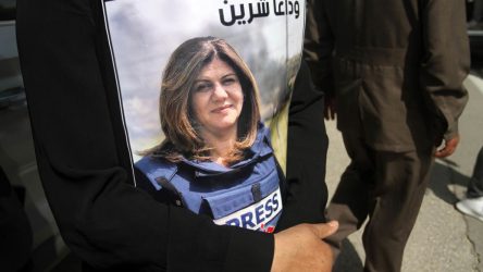 gaza sheereen abu agla
