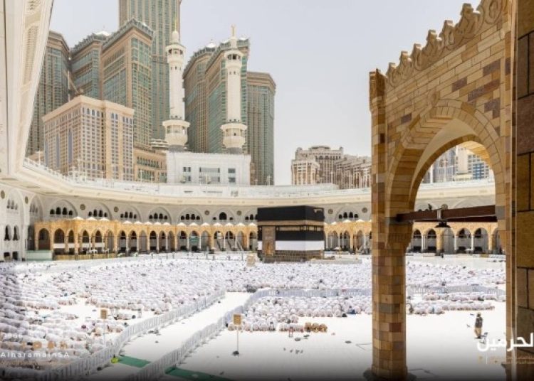 hajj