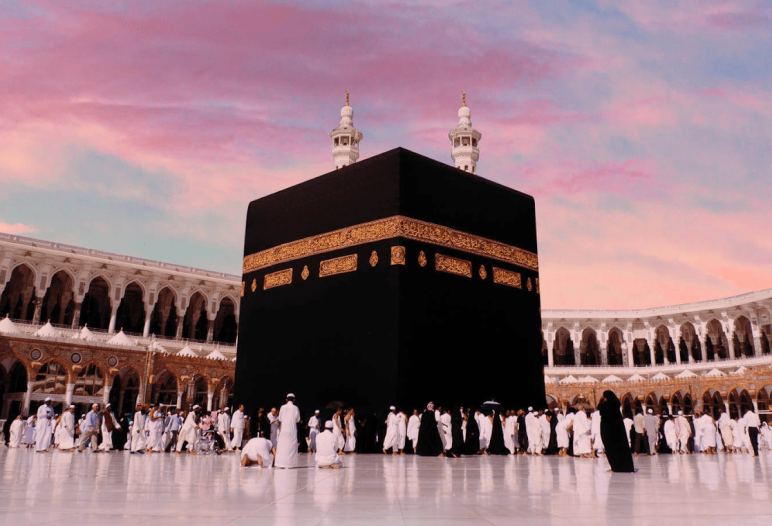 hajj hajj