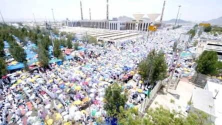 hajj vc