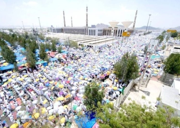 hajj vc