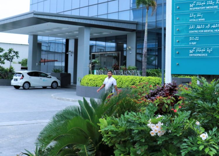 igmh