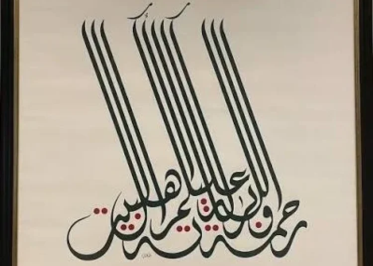 މުނީރު ޝައުރާނީ