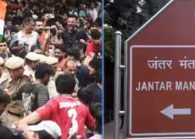 ind