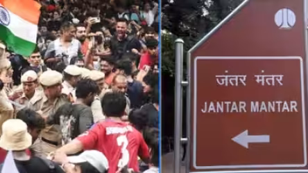 ind