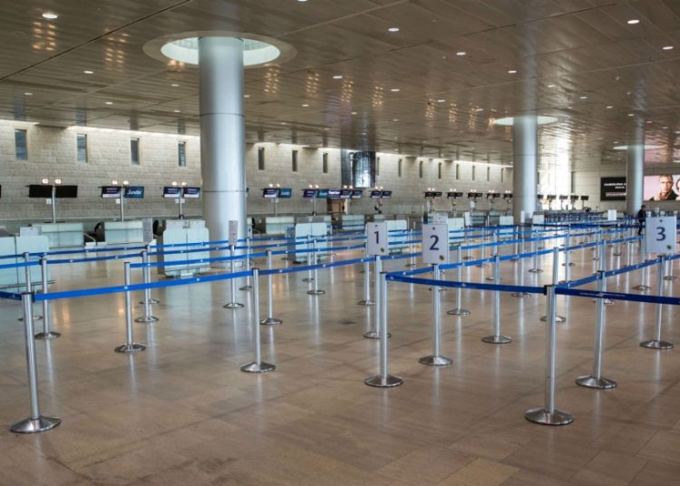 israel airport empty