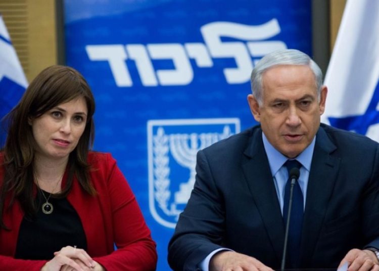 israel ambassedor