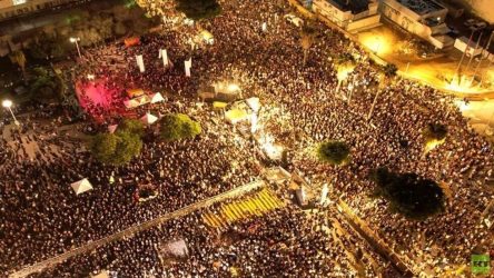 israel gaza demo