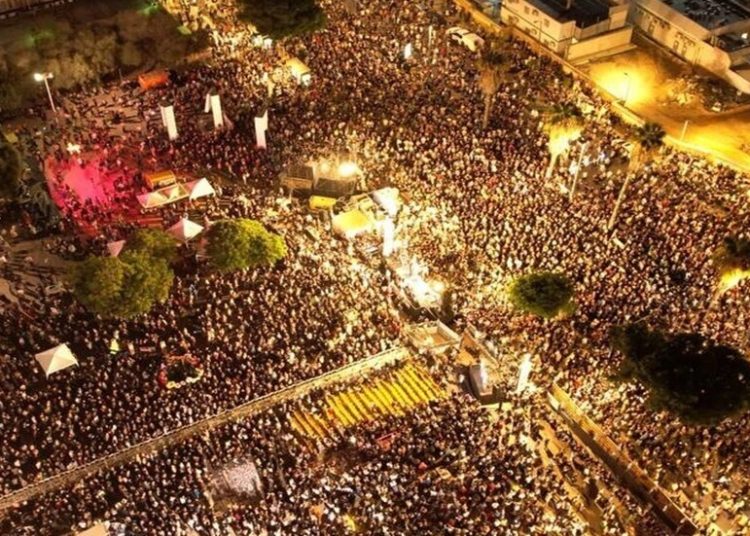 israel gaza demo