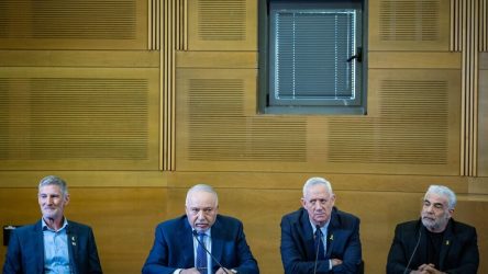 israel opposition