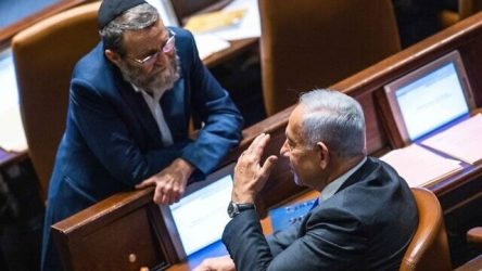 israel parliament
