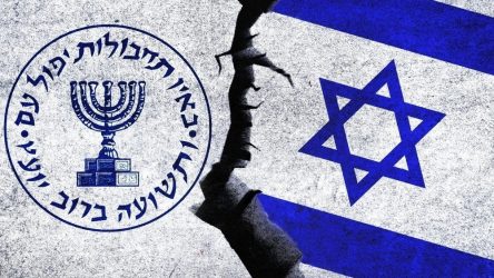 israel spy