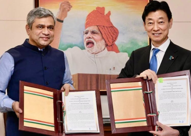 japan india semiconductor japan india semiconductor