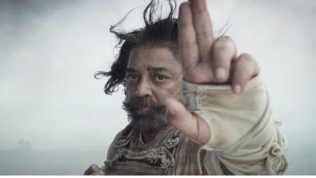 kamal