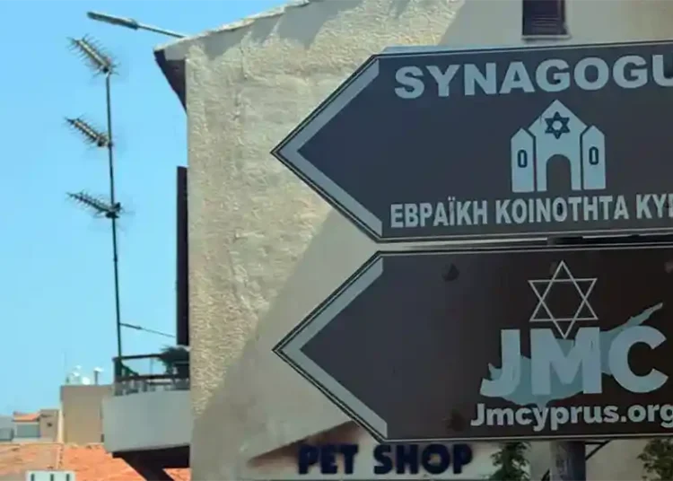 larnaca-synagogue