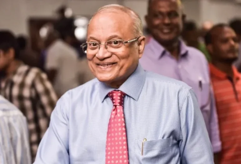 maumoon