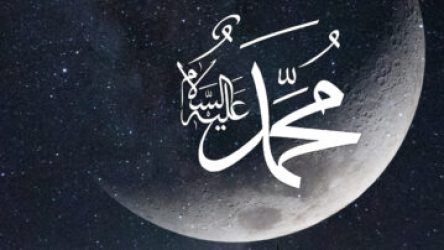 mohamed