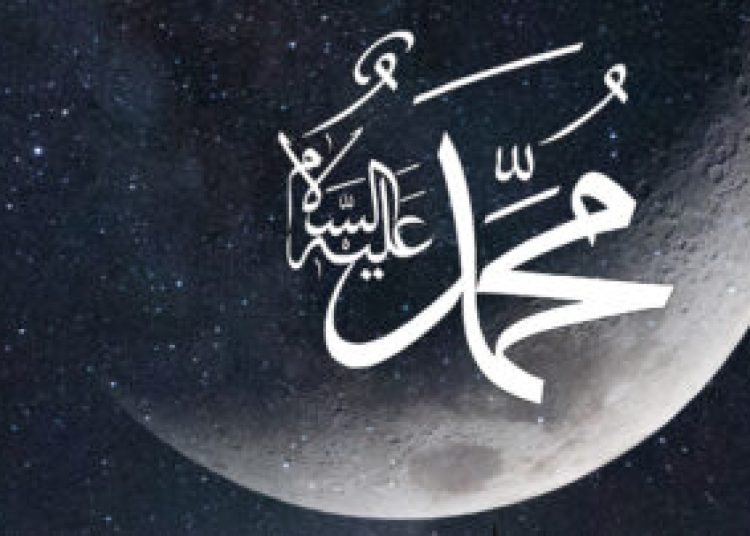 mohamed