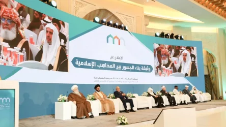 national-id-5a59a4e5ea8c0d980c90d00c882b96bc