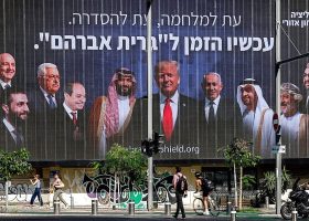 protectors jews israel protectors jews israel