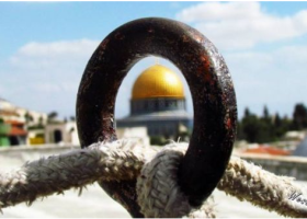 quds
