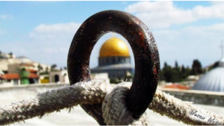 quds