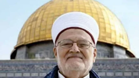 quds