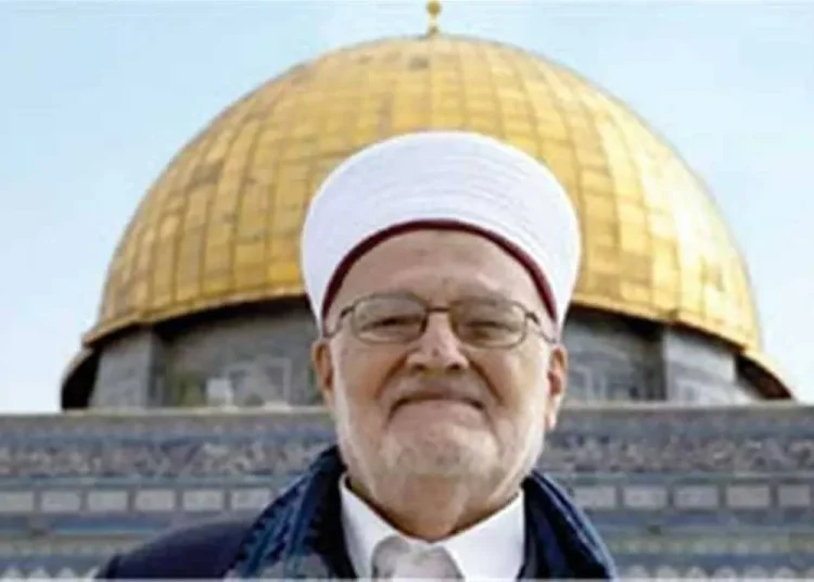 quds