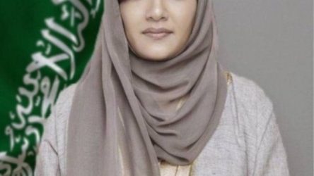 saudi reema amb usa ksa