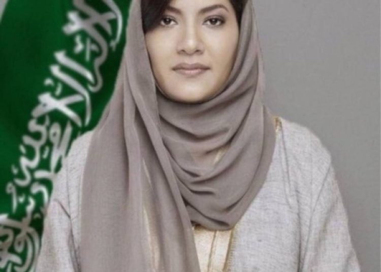 saudi reema amb usa ksa saudi reema amb usa ksa