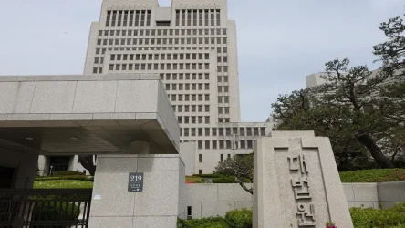 south korea s court