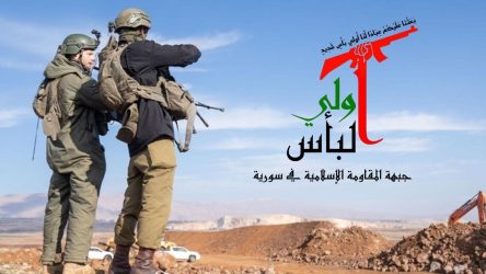 syria war ulilbaus