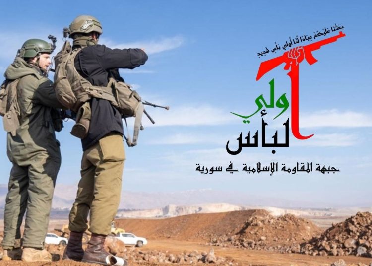 syria war ulilbaus syria war ulilbaus