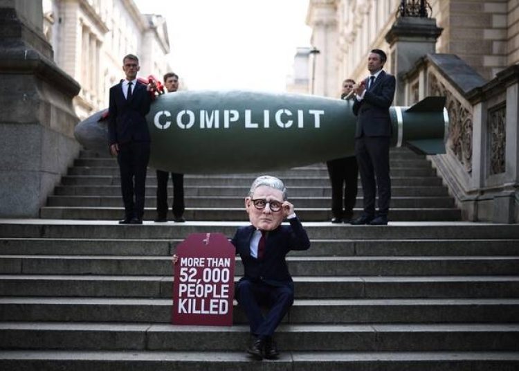 uk ISRAEL WAR CRIMES COMPLICIT uk ISRAEL WAR CRIMES COMPLICIT