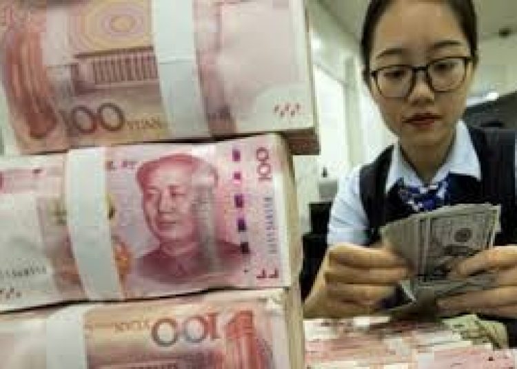 yuan yuan